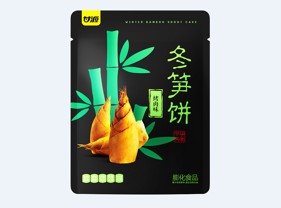 Bamboo Crackers: Where Nature’s Freshness Meets Crispy Innovation