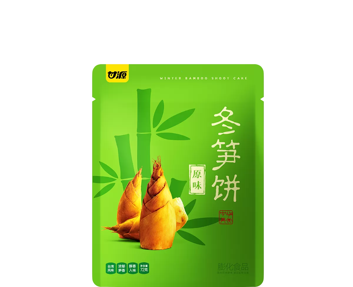Bamboo Cracker 72G