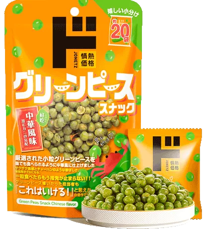 Custom Your Own Flavour Snacks