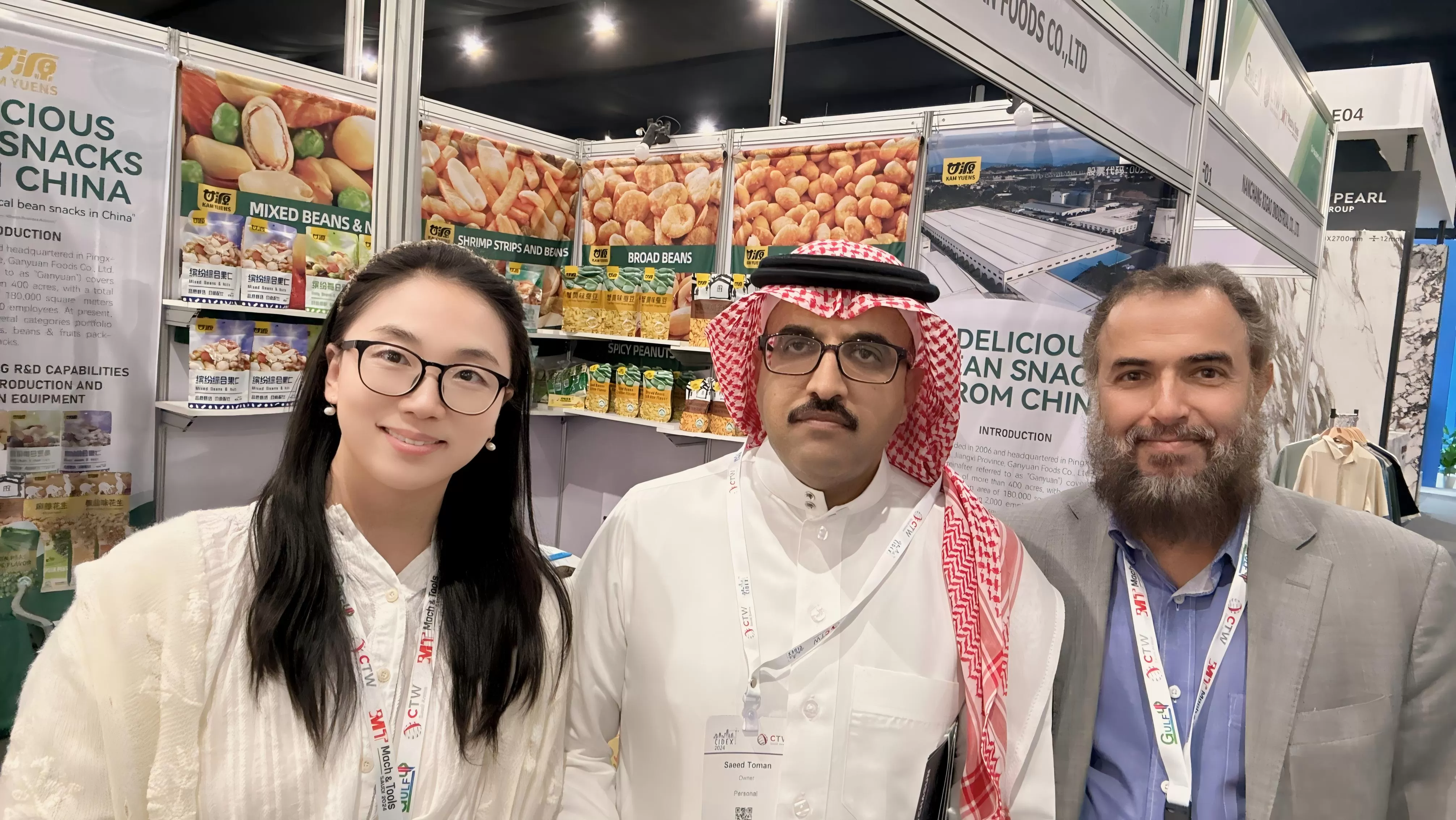 Gain Yum Food's Successful Debut at 2024 Dammam International Exhibition, Saudi Arabia