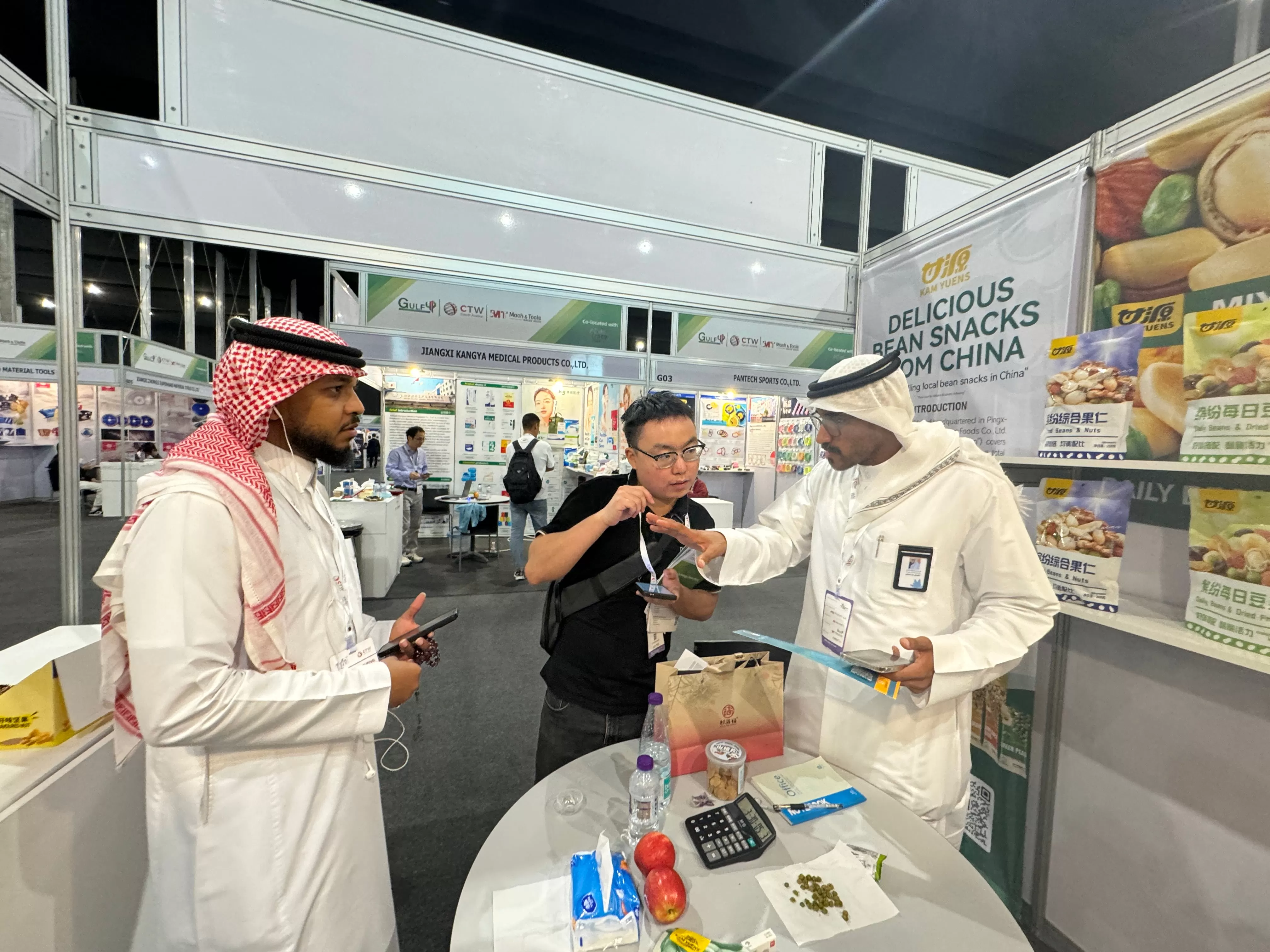 Gain Yum Food's Successful Debut at 2024 Dammam International Exhibition, Saudi Arabia