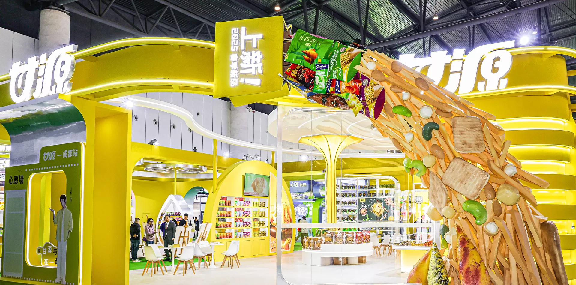 Gain Yum Shines at the 2025 Chengdu Spring Sugar & Wine Fair