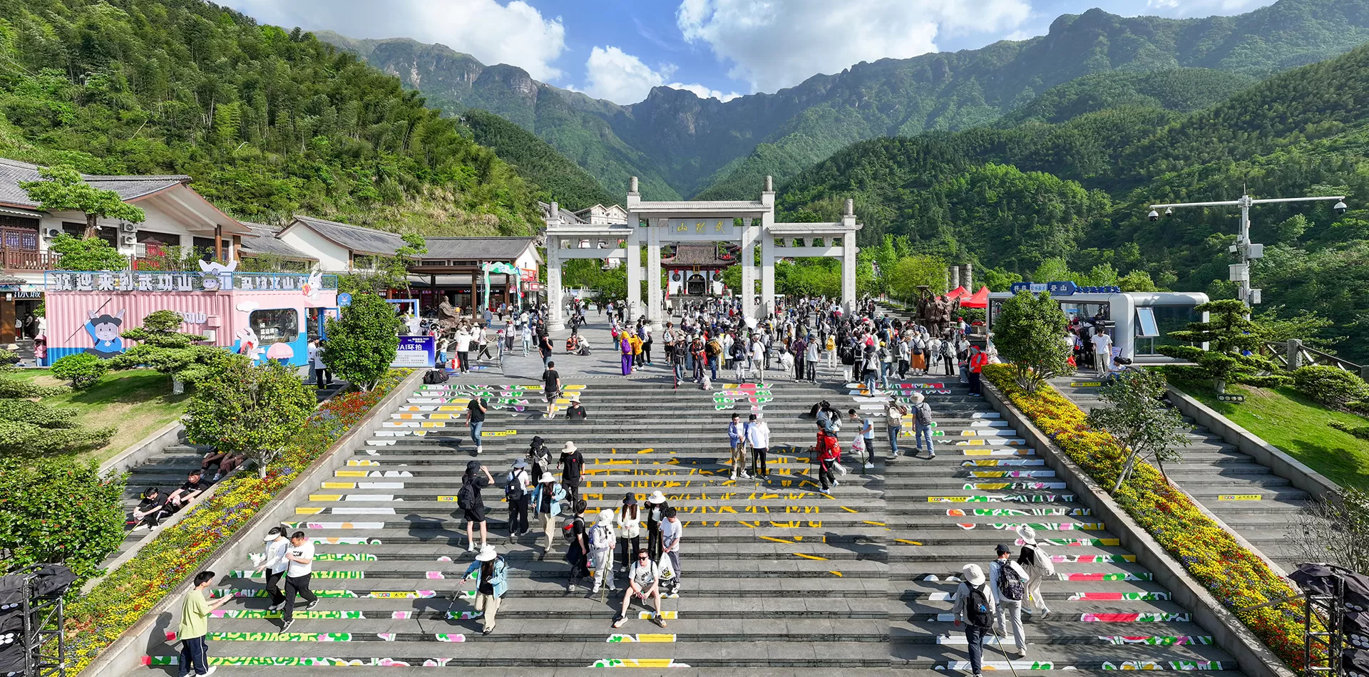 Gain Yum Foods Labor Day Pop-up Event May 1, 2025 | Mount Wugong, China