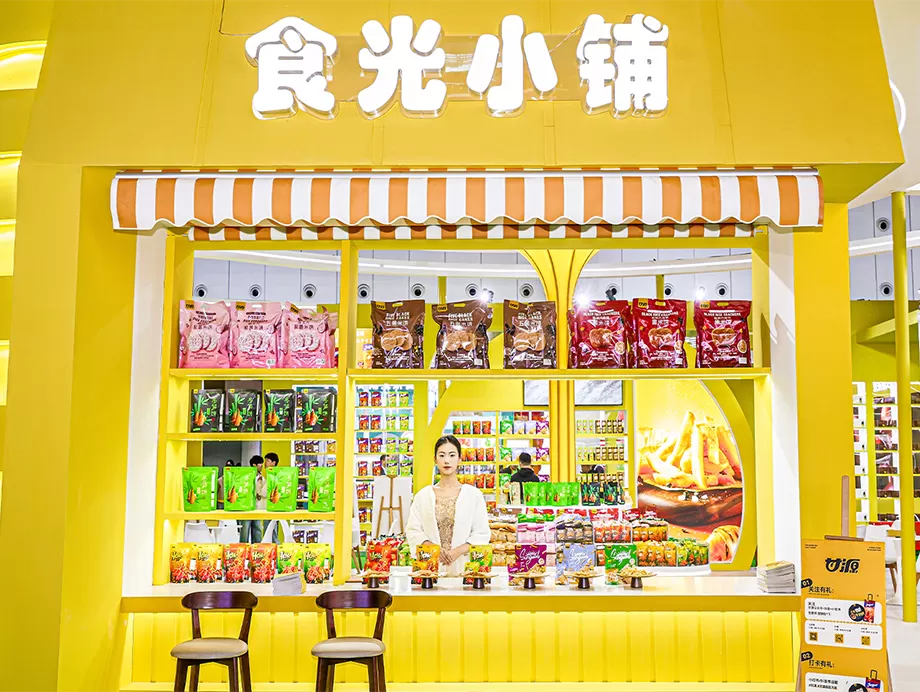 Gain Yum Shines at the 2025 Chengdu Spring Sugar & Wine Fair