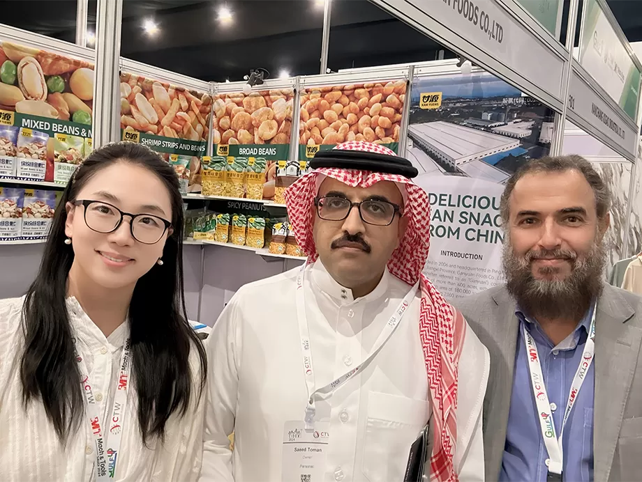 Gain Yum Food's Successful Debut at 2024 Dammam International Exhibition, Saudi Arabia